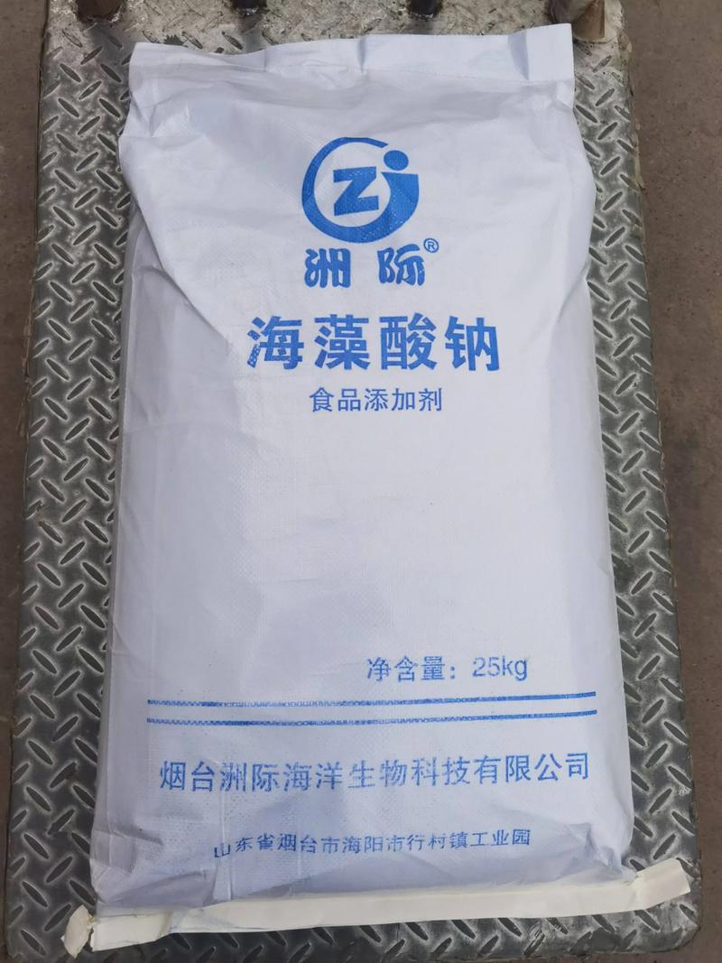食品添加剂 是现代食品的基石，还是健康的隐形杀手？