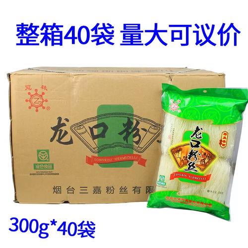 揭开食品添加剂的面纱 以正宗豌豆粉丝麻辣烫为例